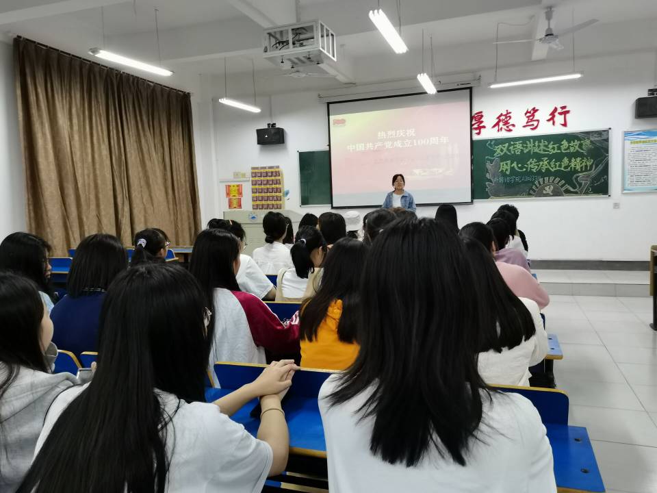 74BFC180D776D371A02EA24B38E7D521