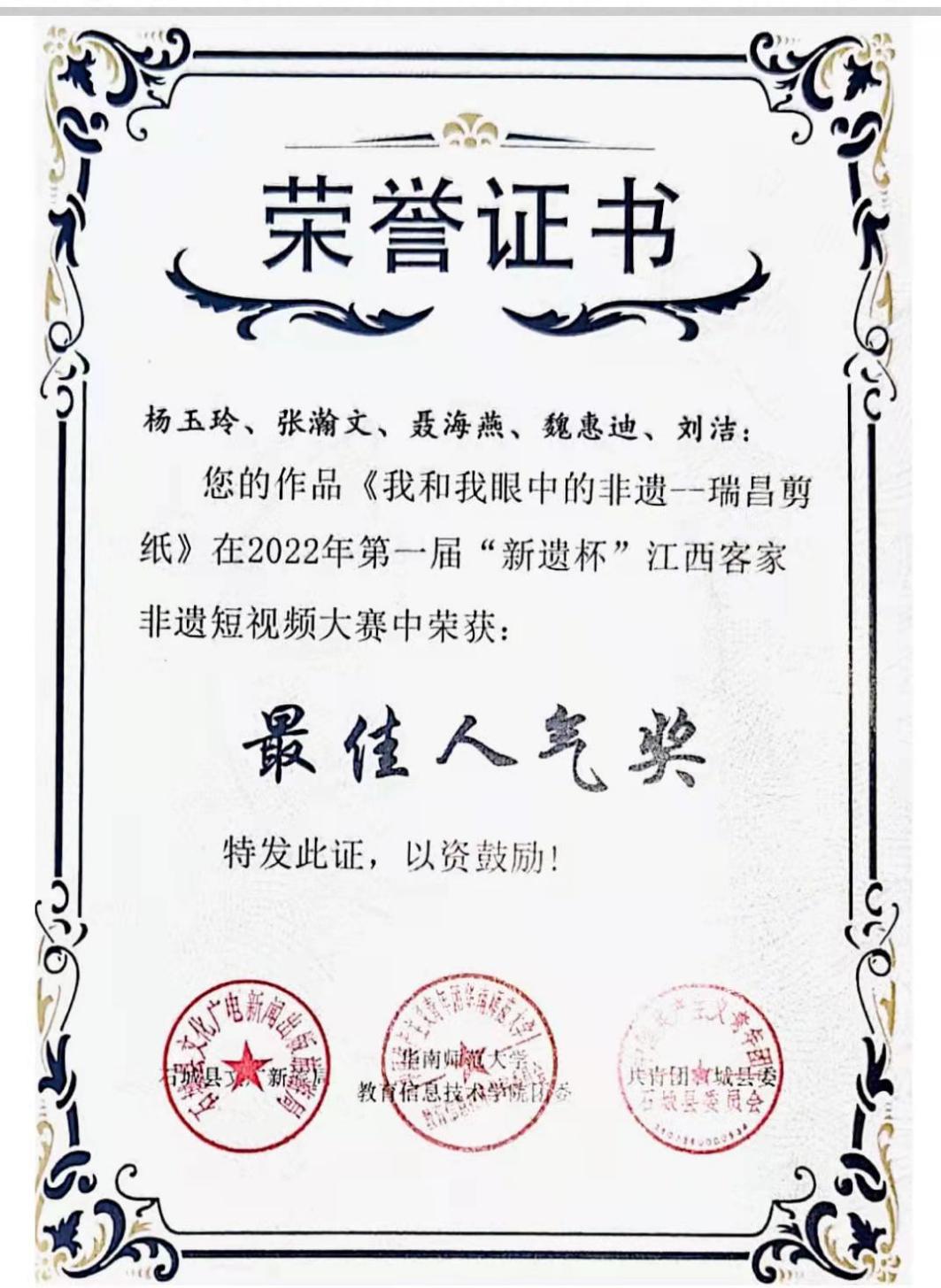 6252f5ef0dbb785674f8deb39fa2649