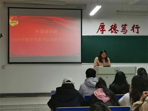 QQ图片20191226210452